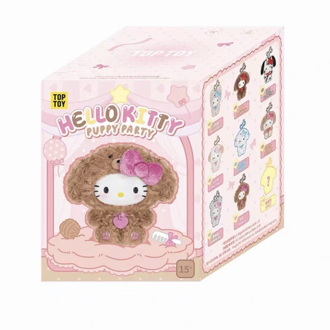 SANRI0 HK Puppy Party Series Plush Pendant Blind Box - POPBOXSS