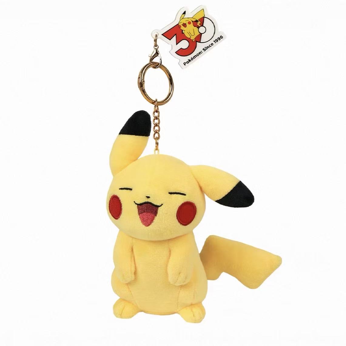 Pokémon 30th Pikachu plush keychain - POPBOXSS