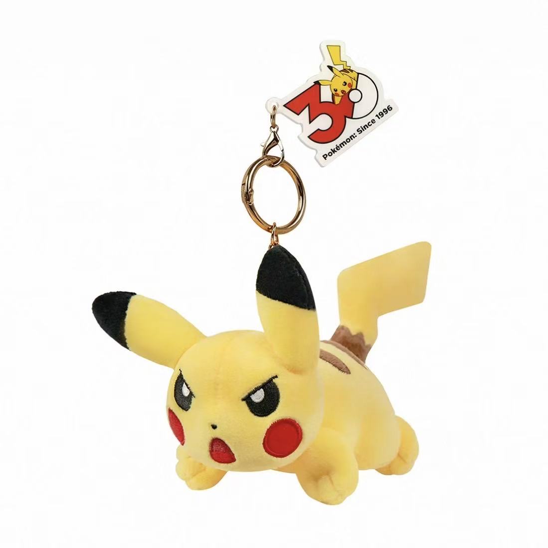 Pokémon 30th Pikachu plush keychain - POPBOXSS