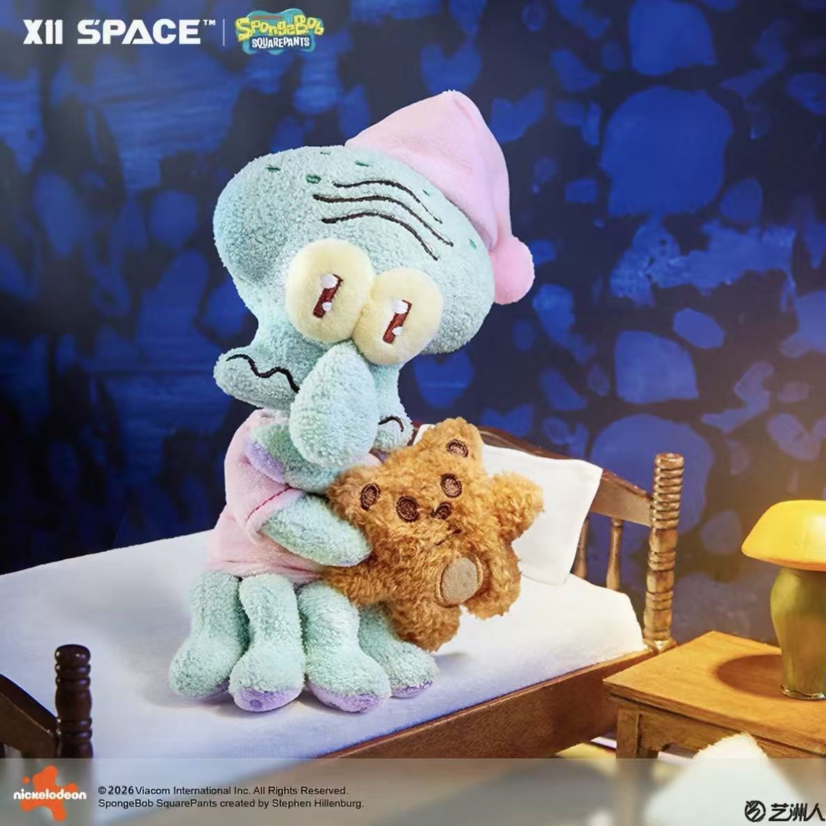 SpongeBob Squidward's Day Series Plush Blind Box - POPBOXSS