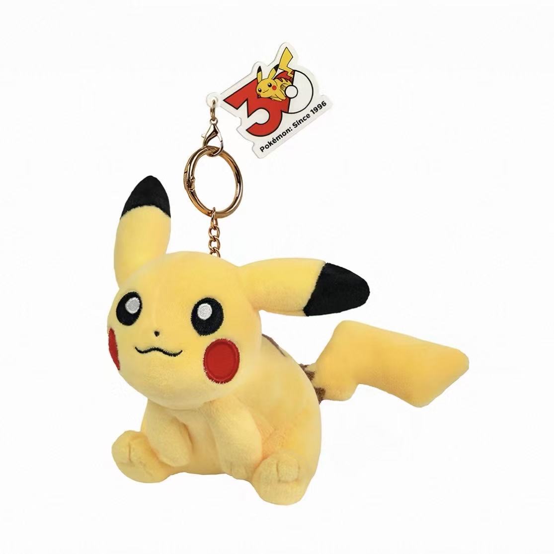 Pokémon 30th Pikachu plush keychain - POPBOXSS