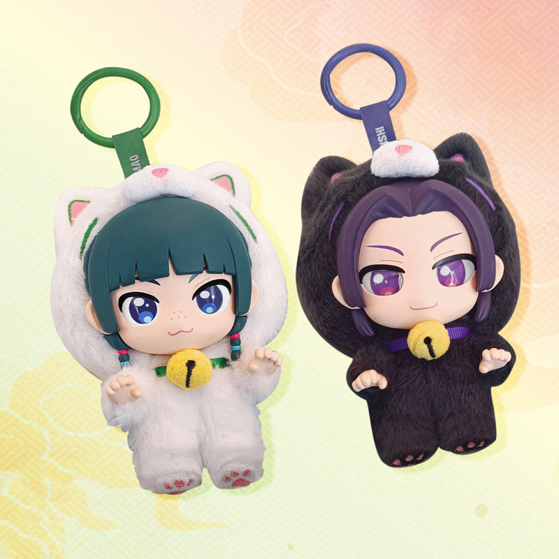 The Apothacary Vinyl plush pendant - POPBOXSS