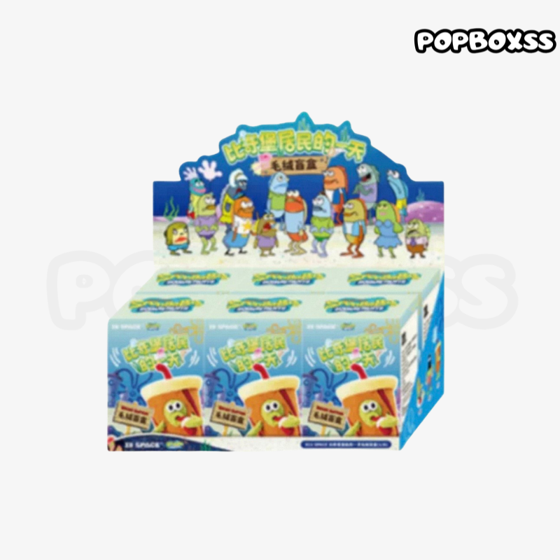 A Day in the Life of Bikini Bottom Buddies Series Plush Blind Box - POPBOXSS