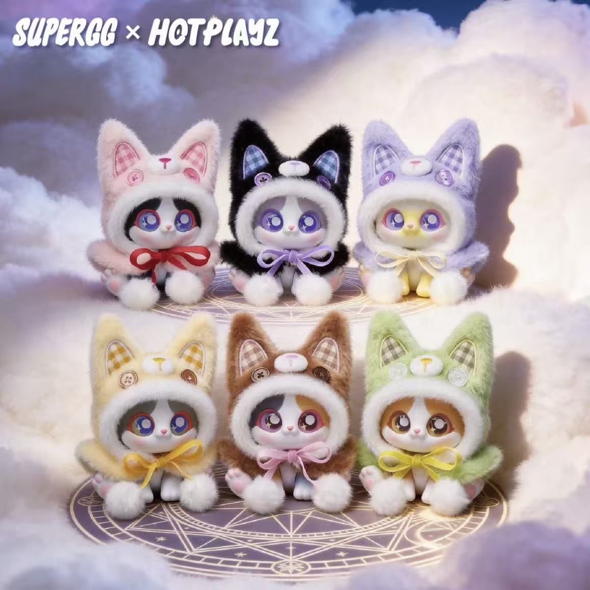 PICOCO Magic Cloak Cat Series Plush Pendant Blind Box - POPBOXSS