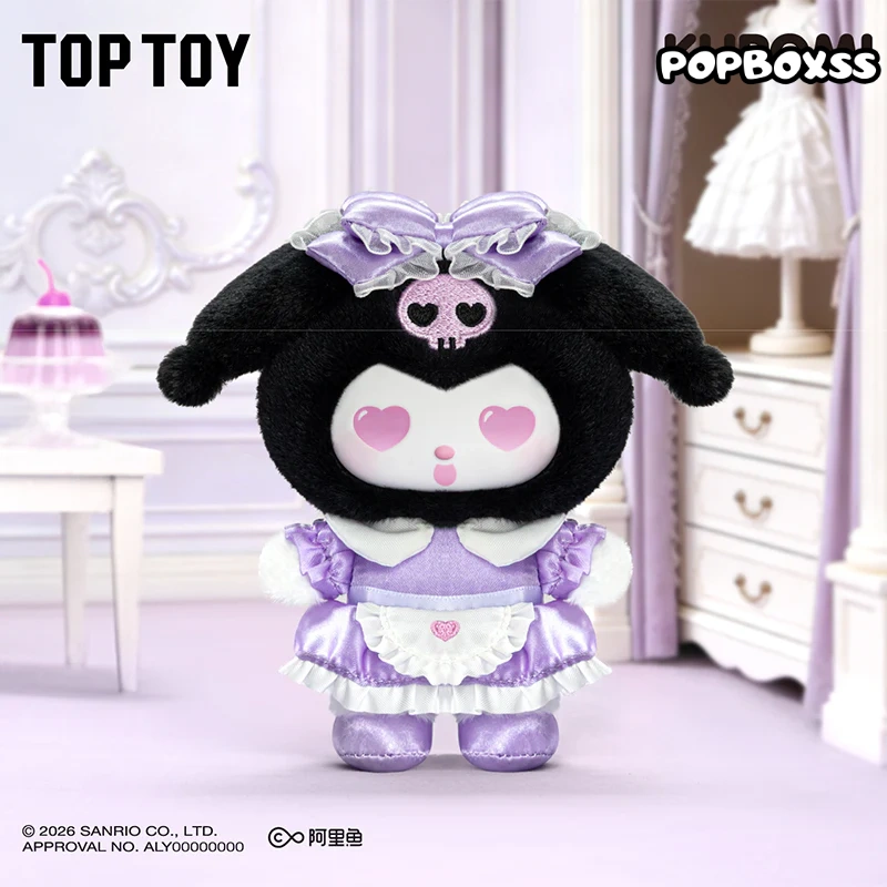 KUROMI Dream Closet Series Plush Pendant Blind Box - POPBOXSS