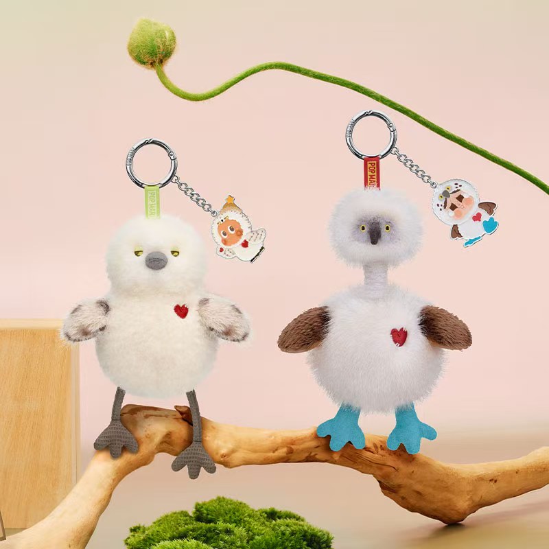 POP MART Dear Birds Series-Fragrance Pendant Blind Box (PRE-ORDER） - POPBOXSS