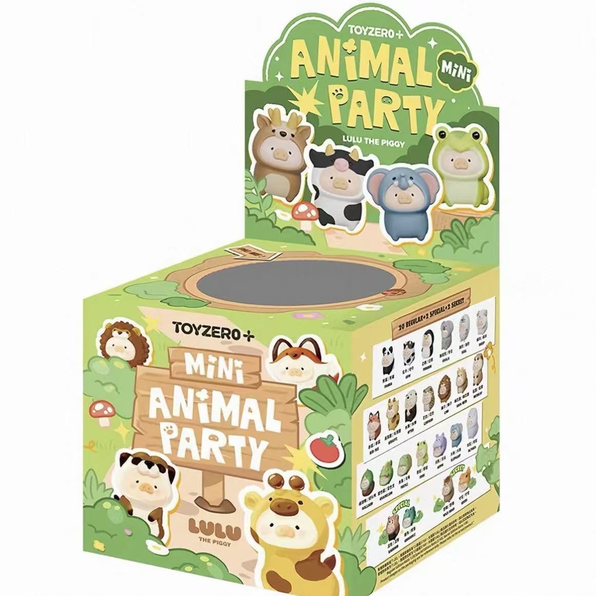 LuLu the Piggy Animal Party Series MINI Blind Bag - POPBOXSS