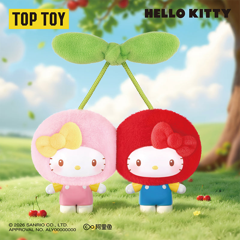 Sanrio  Hello Kitty Fruit House Series Figures Pendant Blind Box - POPBOXSS