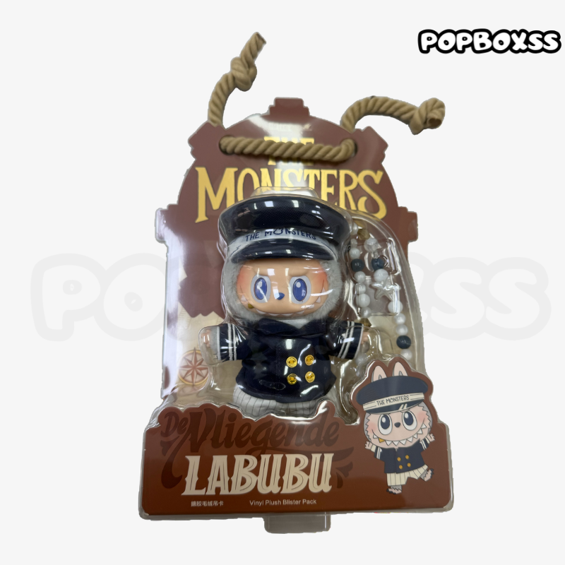 POPMART LABUBU de vliegende captain sailor mokoko Mermaid Vinyl plush toys - POPBOXSS