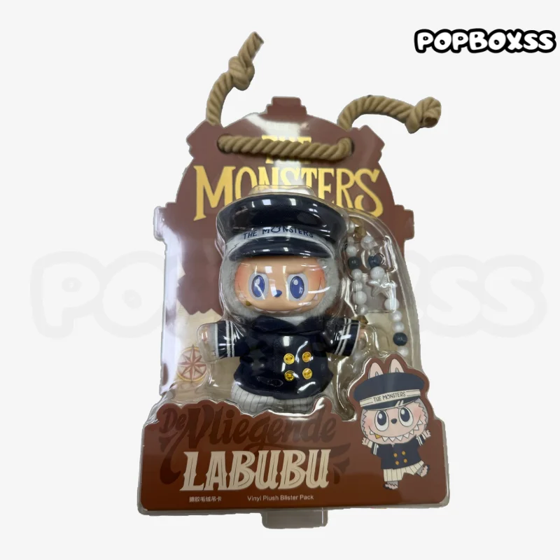 POPMART LABUBU de vliegende captain sailor mokoko Mermaid Vinyl