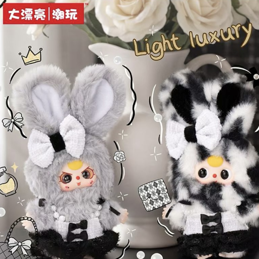 Baby three Absolute Black and White Vinyl plush toy blind box - POPBOXSS
