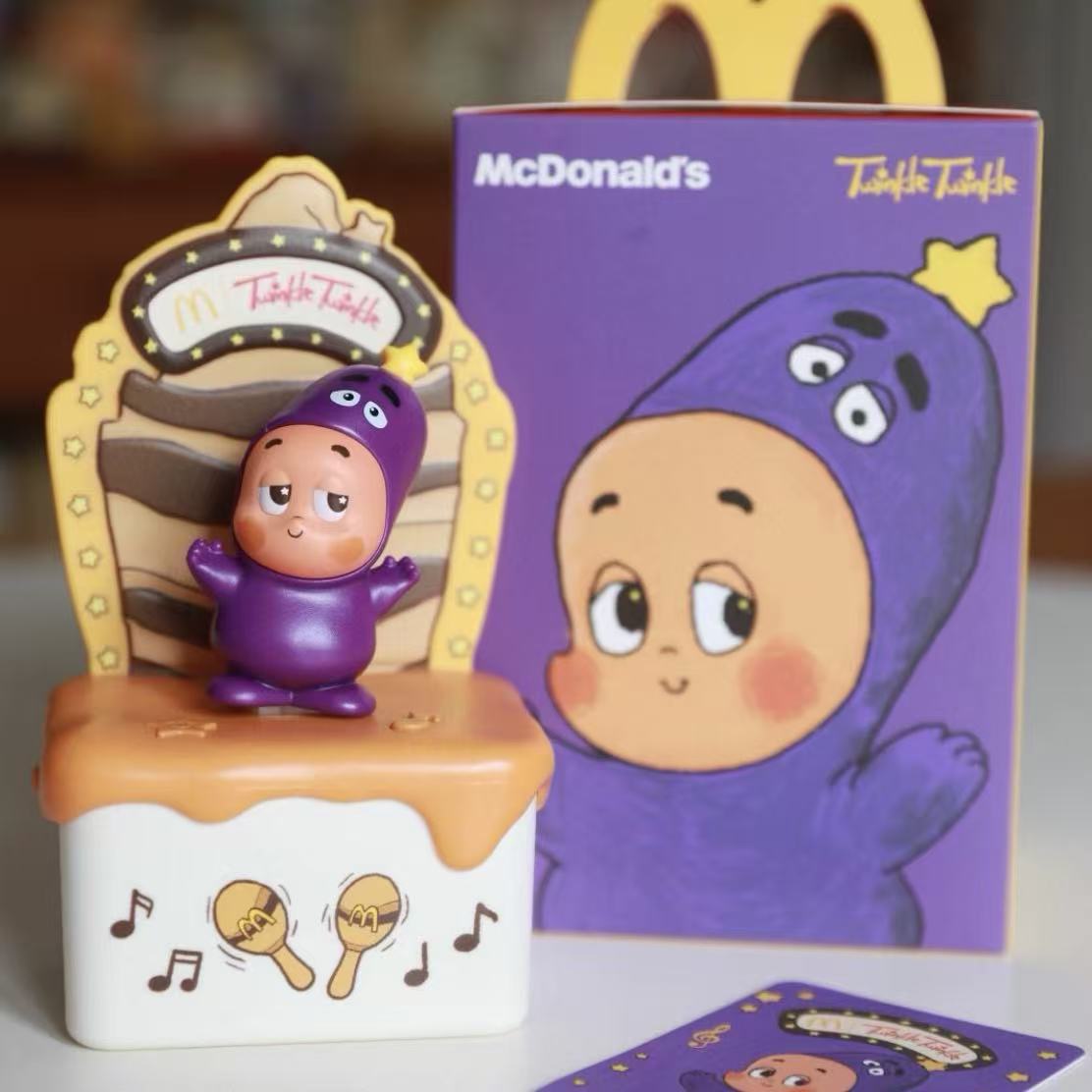 McDonald's x Twinkle Twinkle Stars Choir figurines - POPBOXSS