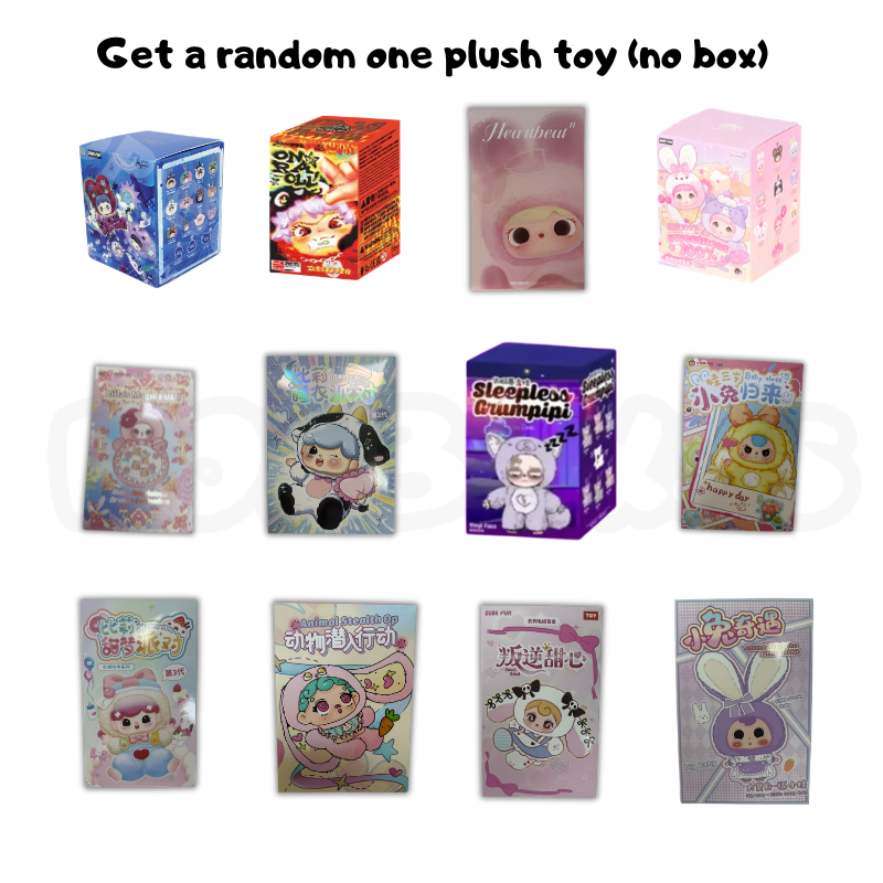 【gift】POPBOXSS offers a free gift with purchase (please do not purchase) - POPBOXSS