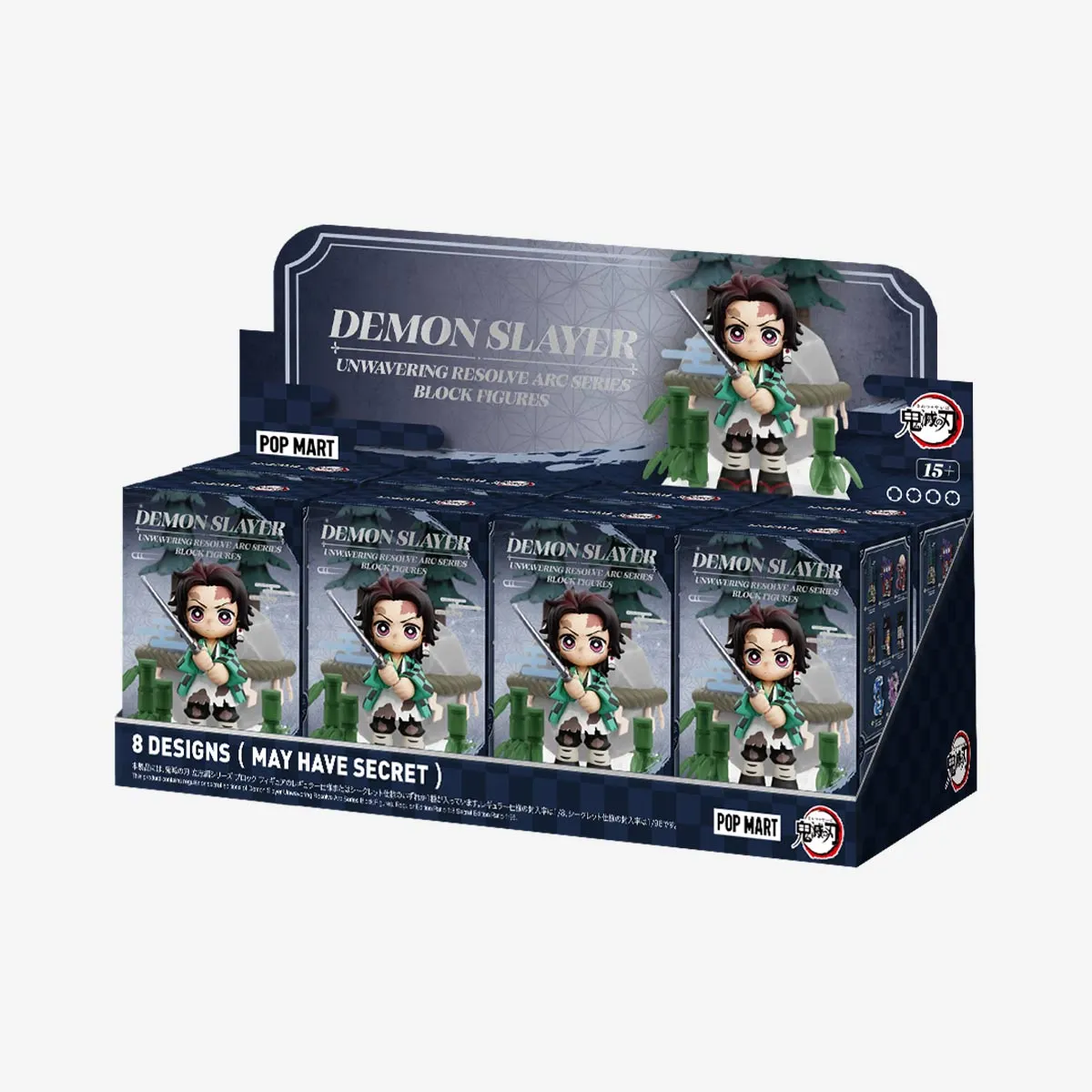 POP MART Demon Slayer Unwavering Resolve Arc Series Block Figures - POPBOXSS