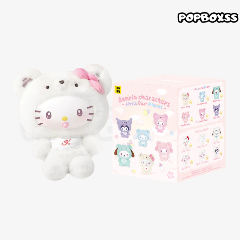 TOP TOY Sanrio characters Little Bear Planet Series Plush Pendant Blind Box - POPBOXSS