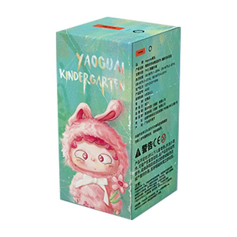 Ozai YAO GUAI Kindergarten Series Plush Dolls, Blind Box - POPBOXSS