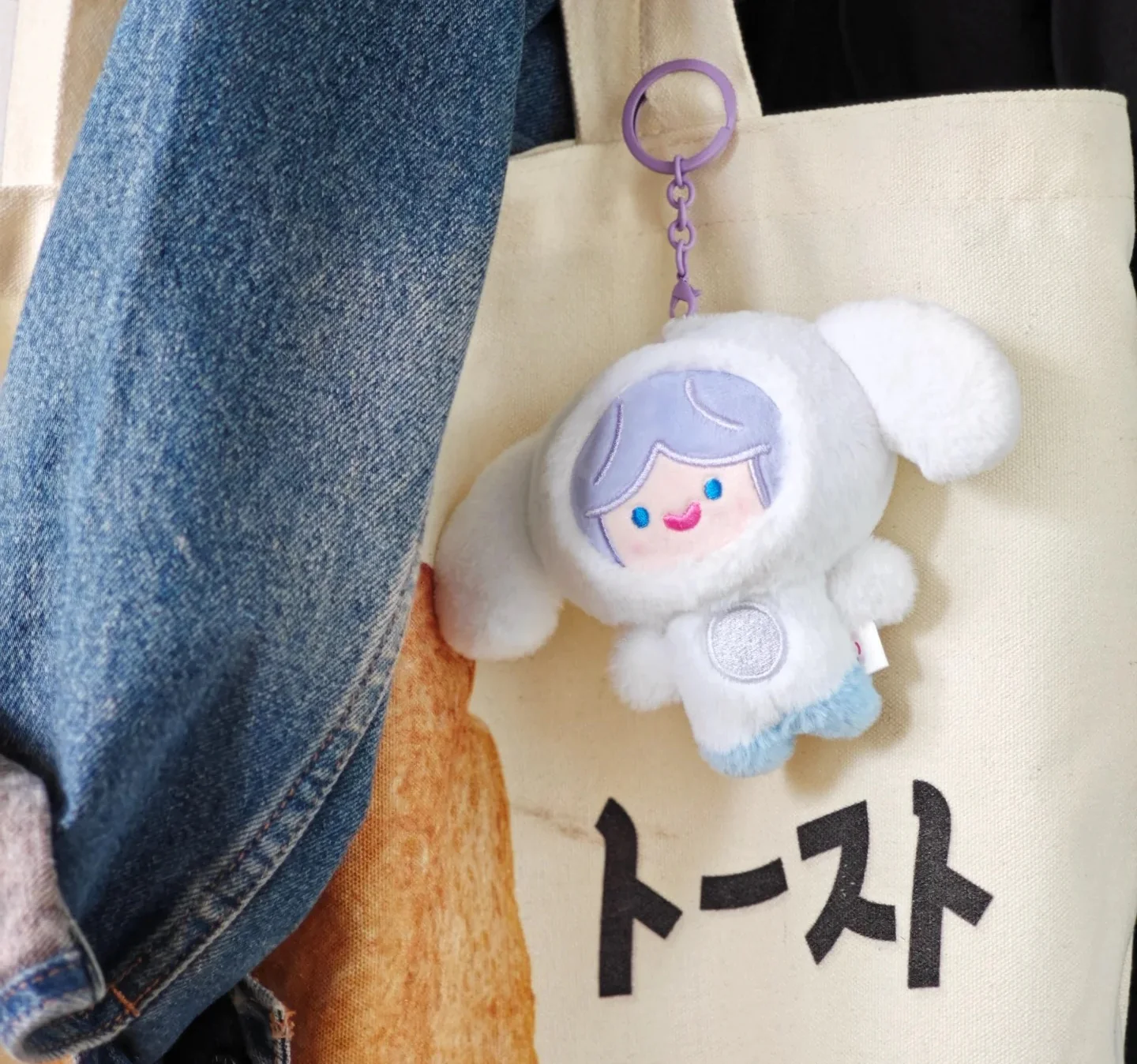 CELL RiCO Happy Fluffy Series Plush Dolls, Blind Box - POPBOXSS