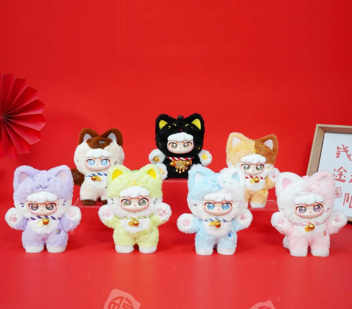 Lucky Meow Series V2 Plush Doll, Blind Box - POPBOXSS