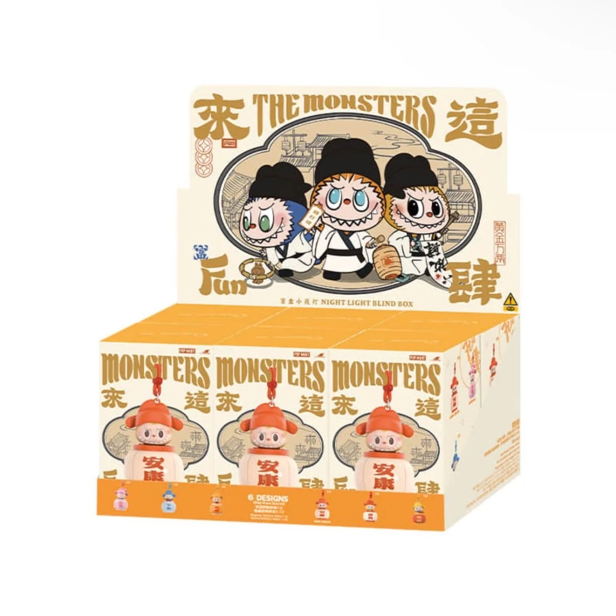 THE MONSTERS Let's Have Fun Together Series - Night Light Blind Box - POPBOXSS
