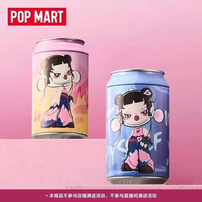 SKULLPANDA CHEERS TO MYSELF - Frangrance Blind Box - POPBOXSS