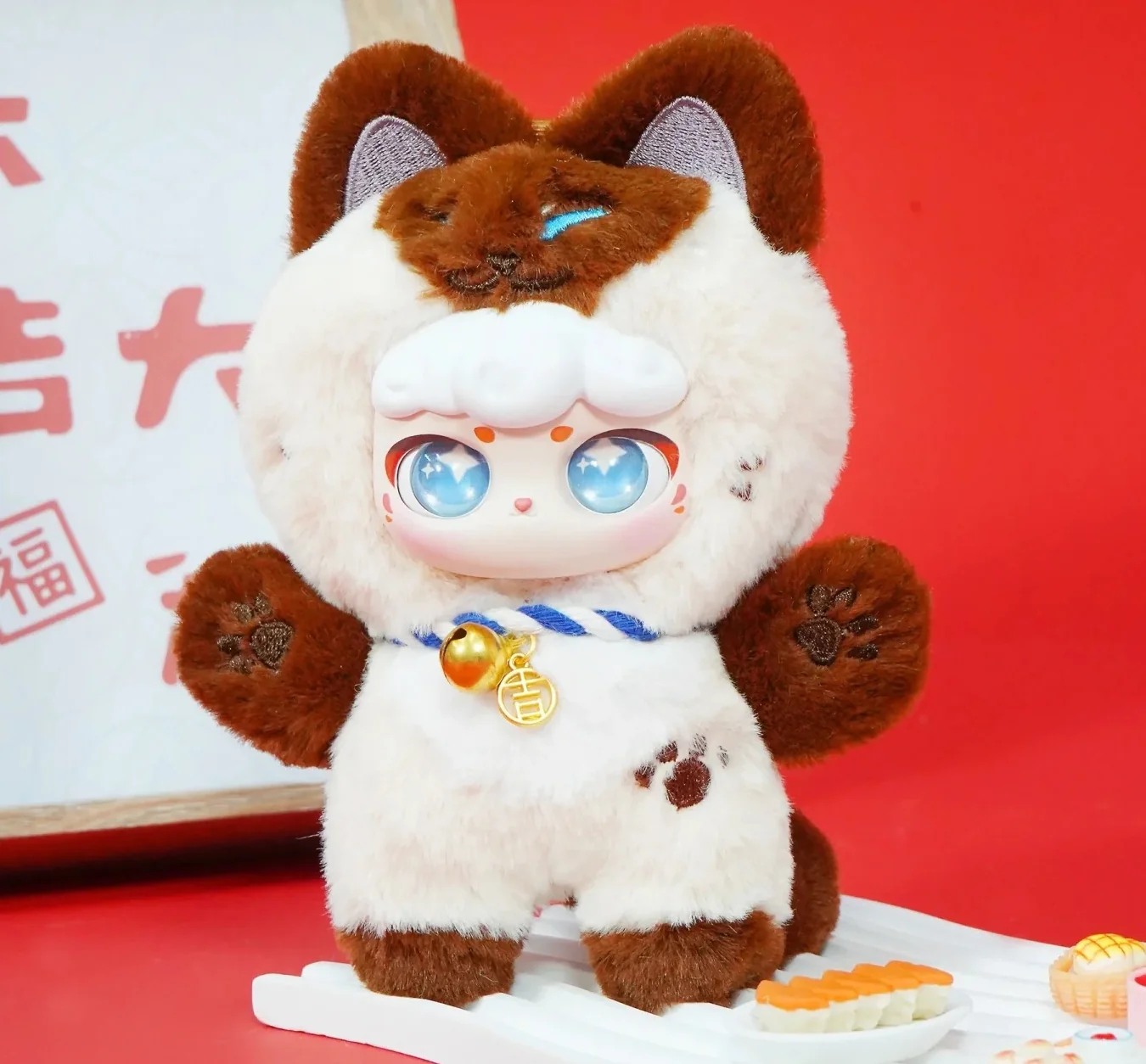 Lucky Meow Series V2 Plush Doll, Blind Box - POPBOXSS