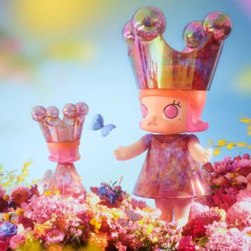 MEGA ROYAL MOLLY 400% MIKA NINAGAWA - POPBOXSS