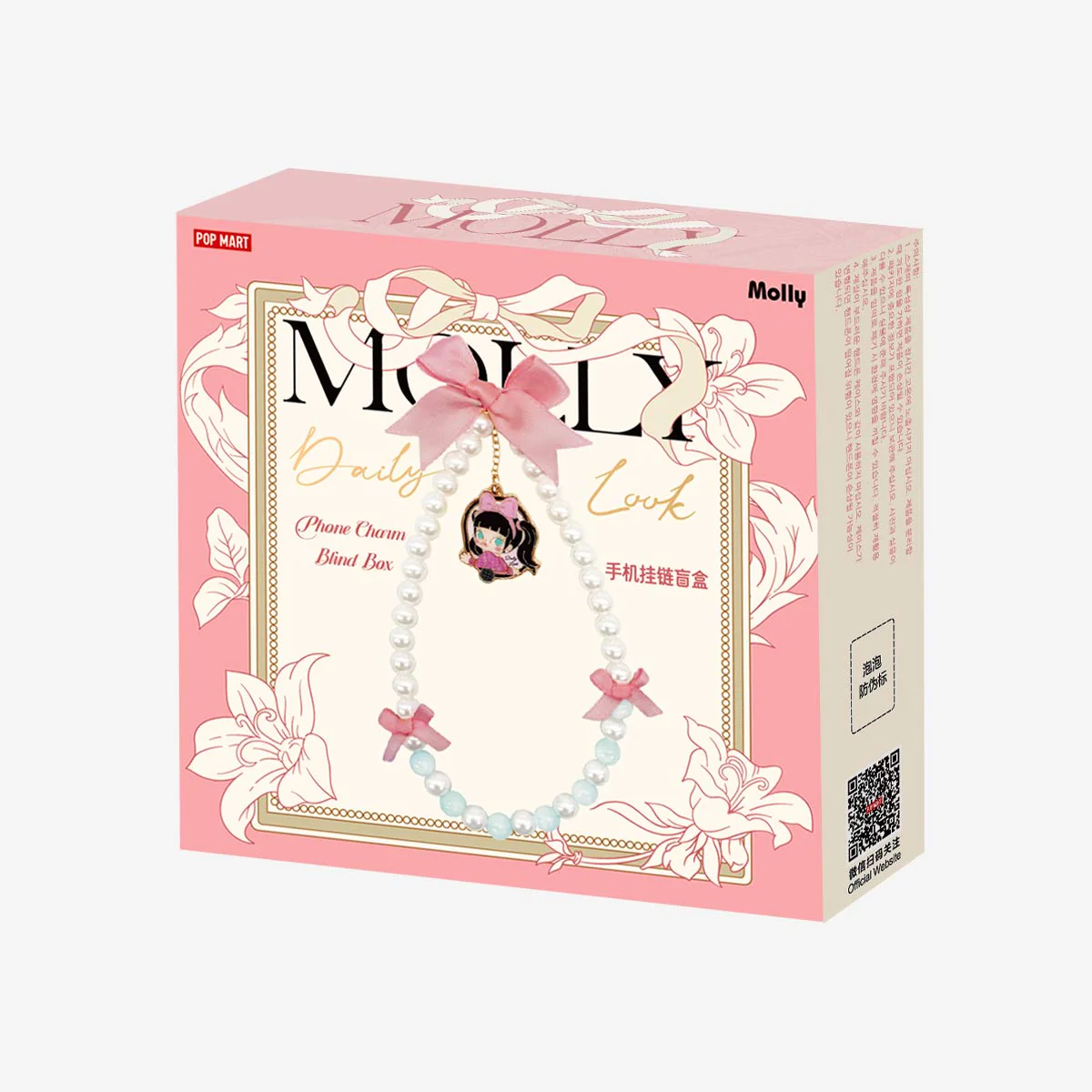 MOLLY Daily Look Series-Phone Charm Blind Box - POPBOXSS