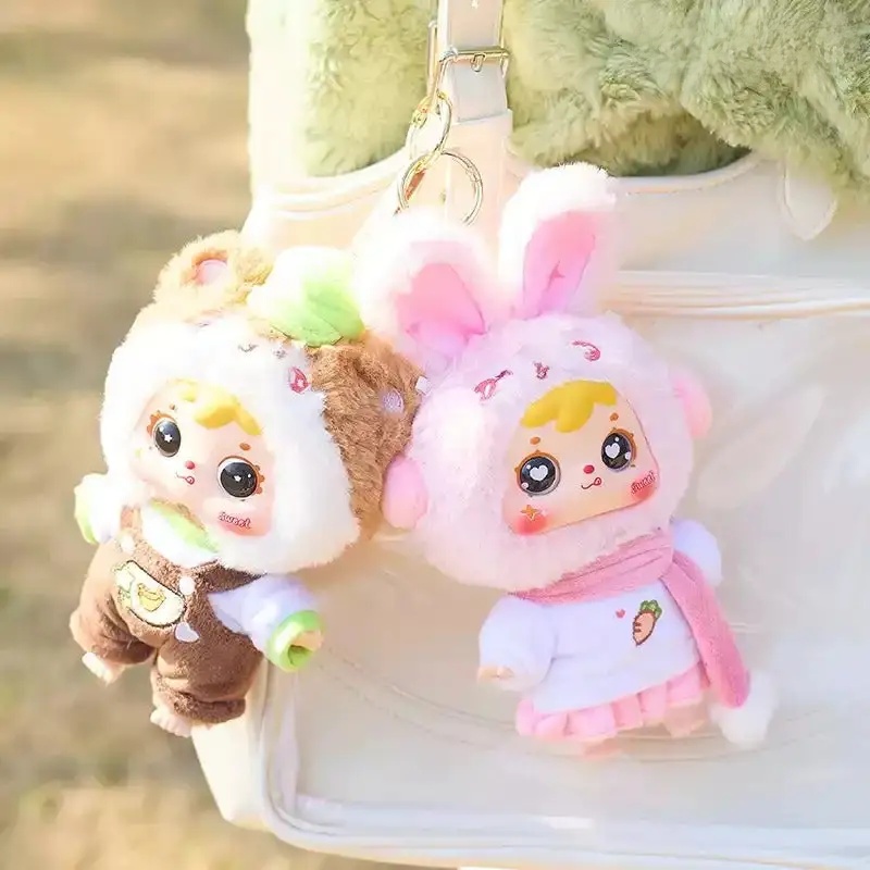 Samuel TYKE 3 Chinese Zodiac Pendant Plush Blind Box - POPBOXSS