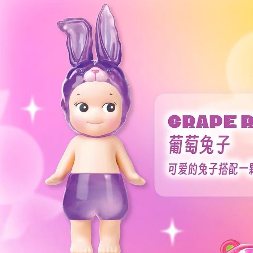 Sonny Angel Candy keychain Series - POPBOXSS