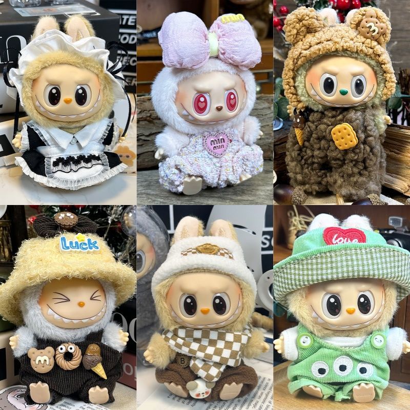 POP MART Labubu Replacing Clothes Set, Labubu Outfit(No Dolls) labubu clothes - POPBOXSS