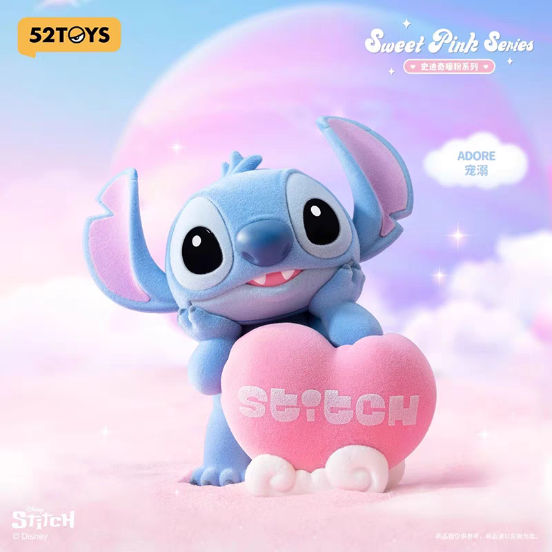 STlTCH Sweet Pink Series Figures, Blind Box - POPBOXSS