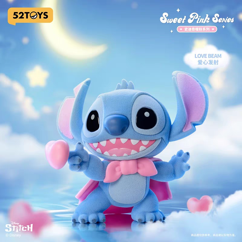 STlTCH Sweet Pink Series Figures, Blind Box - POPBOXSS