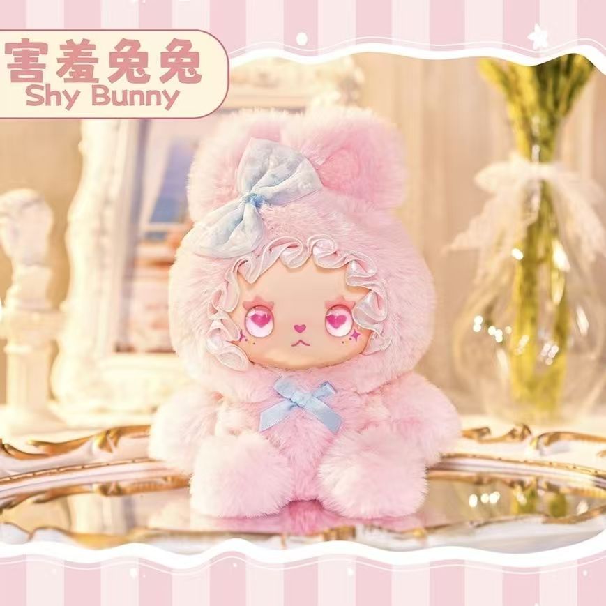 Lovely Emma Bunny Alliance Series Plush Dolls, Blind Box  No reviews - POPBOXSS