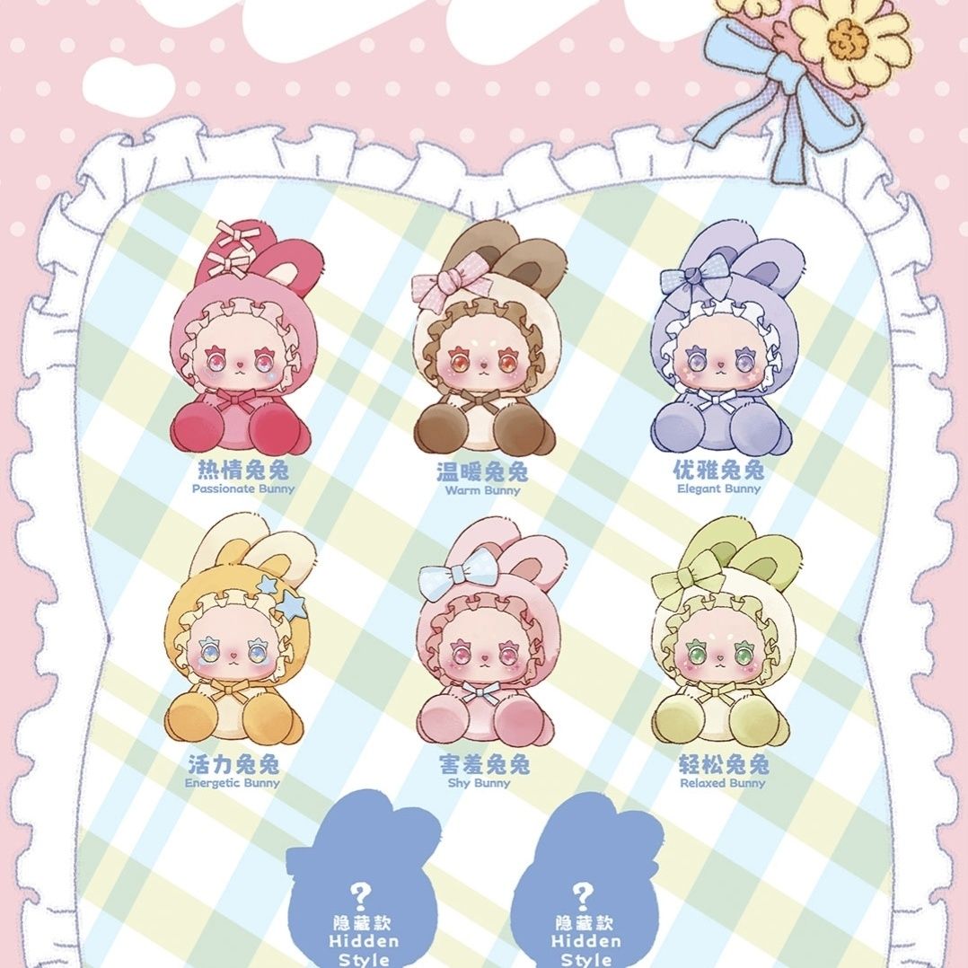 Lovely Emma Bunny Alliance Series Plush Dolls, Blind Box  No reviews - POPBOXSS