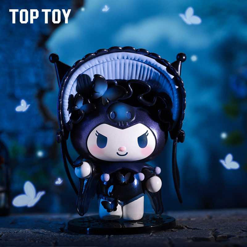 KUR0MI Magic Apprentice Series Figures, Blind Box - POPBOXSS