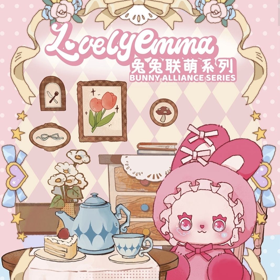 Lovely Emma Bunny Alliance Series Plush Dolls, Blind Box  No reviews - POPBOXSS