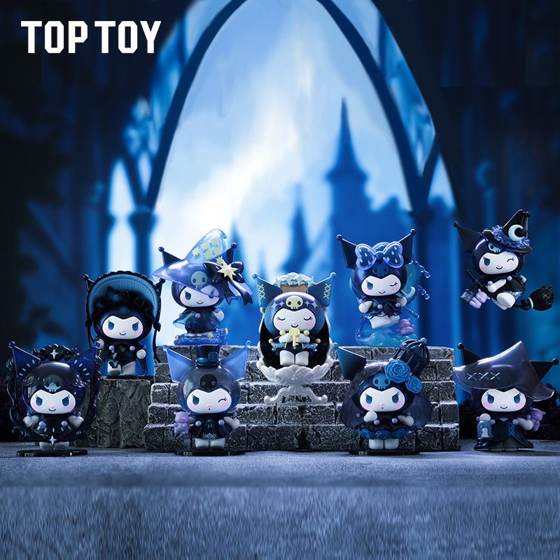 KUR0MI Magic Apprentice Series Figures, Blind Box - POPBOXSS