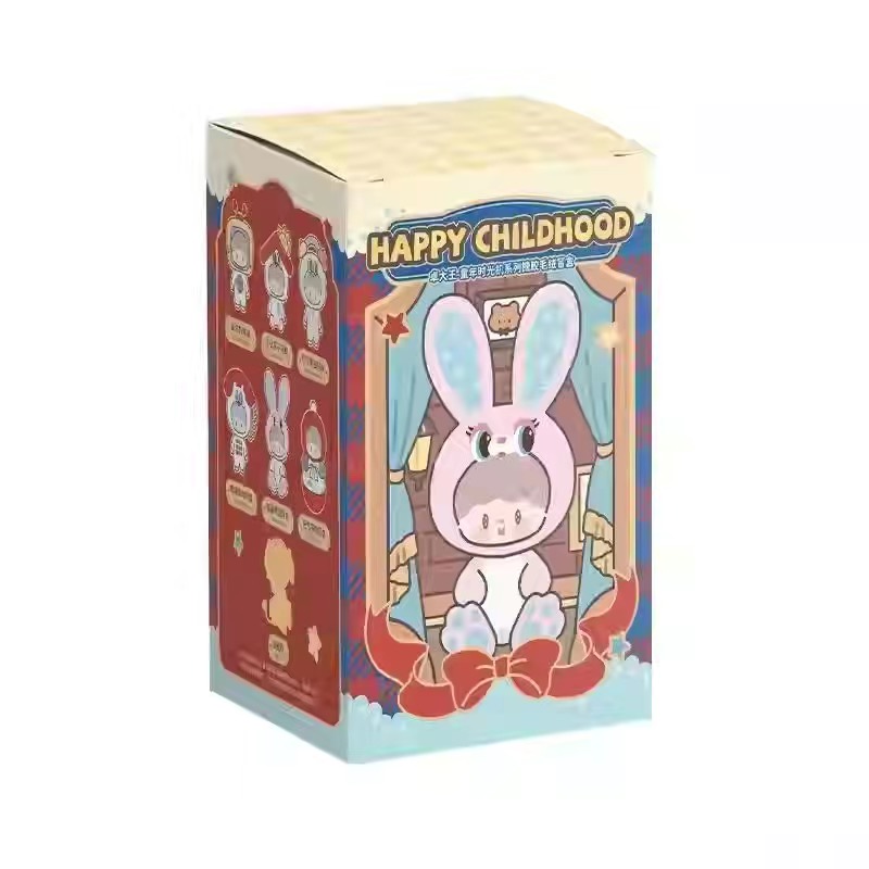 Zzoton Happy Childhood Series Plush Dolls, Blind Box - POPBOXSS