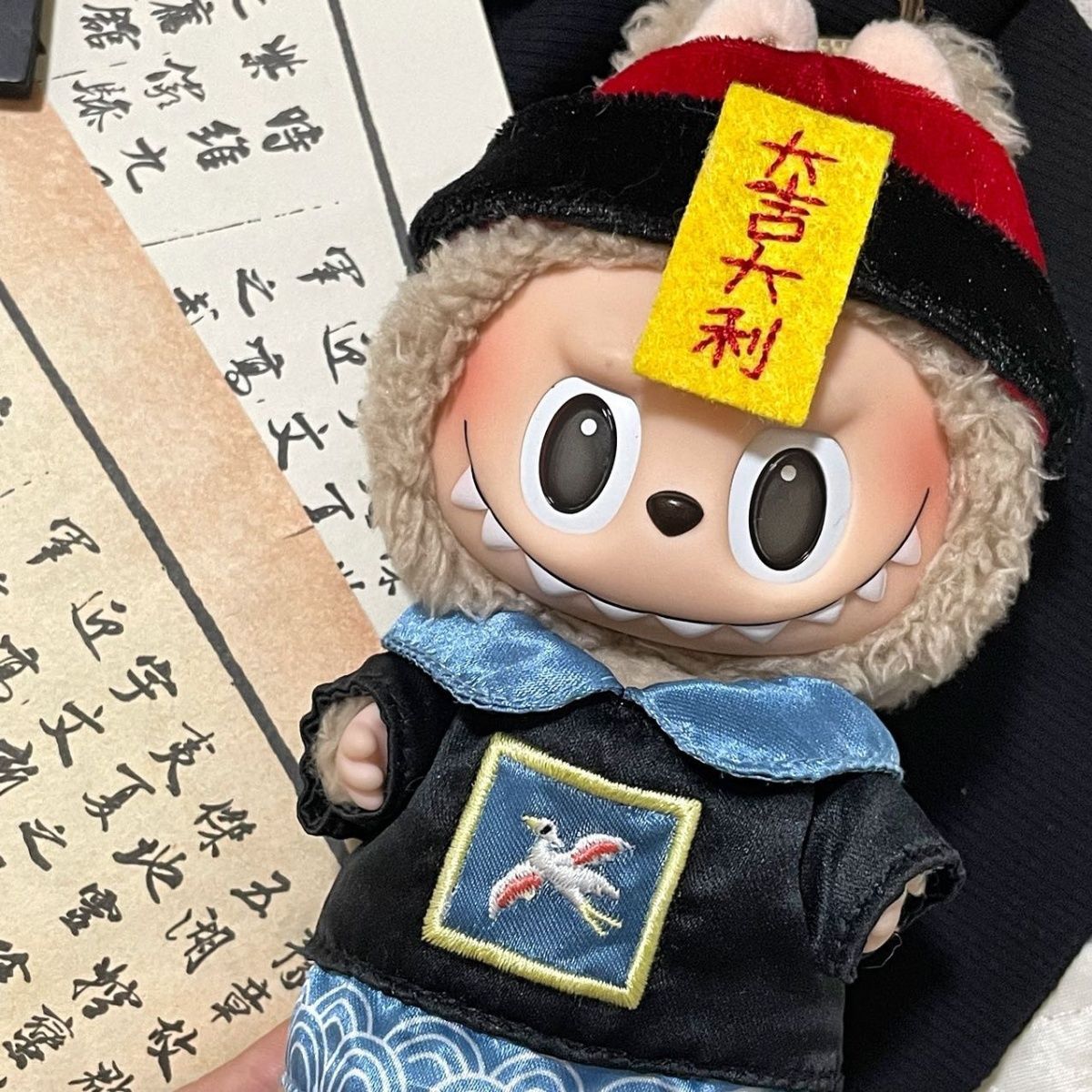 labubu good luck baby clothes（no doll）labubu clothes - POPBOXSS