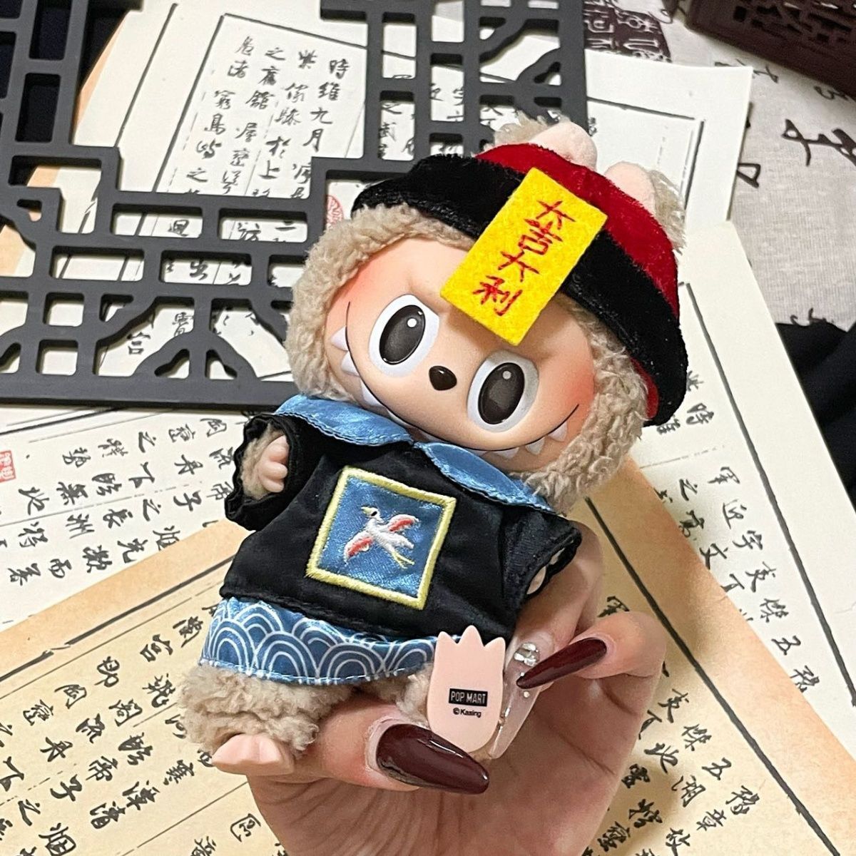 labubu good luck baby clothes（no doll）labubu clothes - POPBOXSS