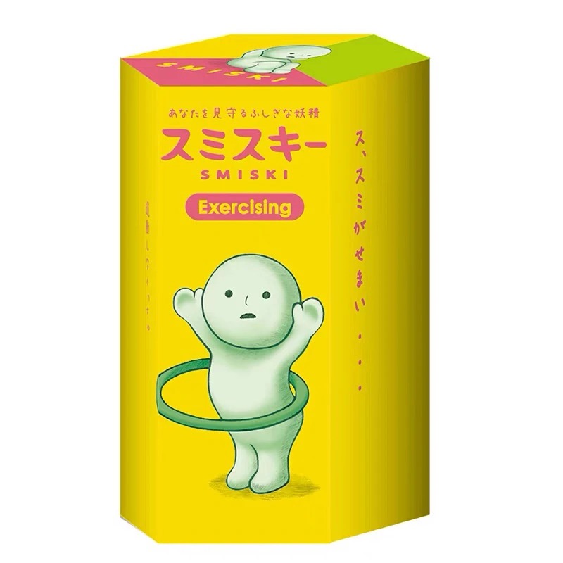 Smiski Exercising Series Figures, Blind Box - POPBOXSS