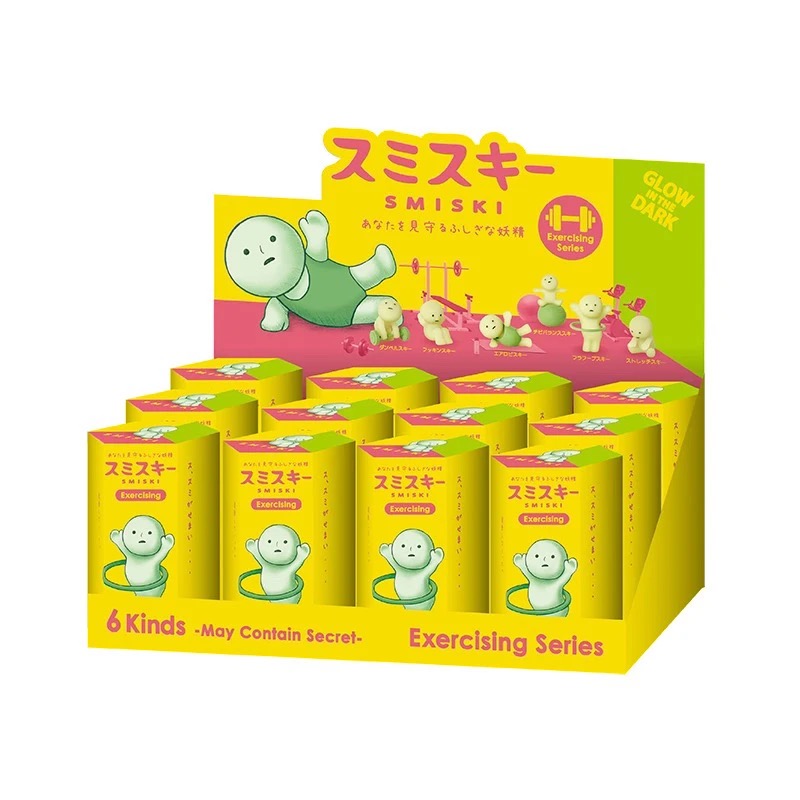 Smiski Exercising Series Figures, Blind Box - POPBOXSS