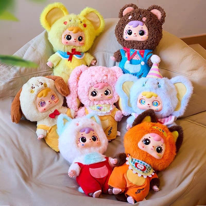 Samuel 400% Cute Pet Party Series Plush Dolls, Blind Box - POPBOXSS