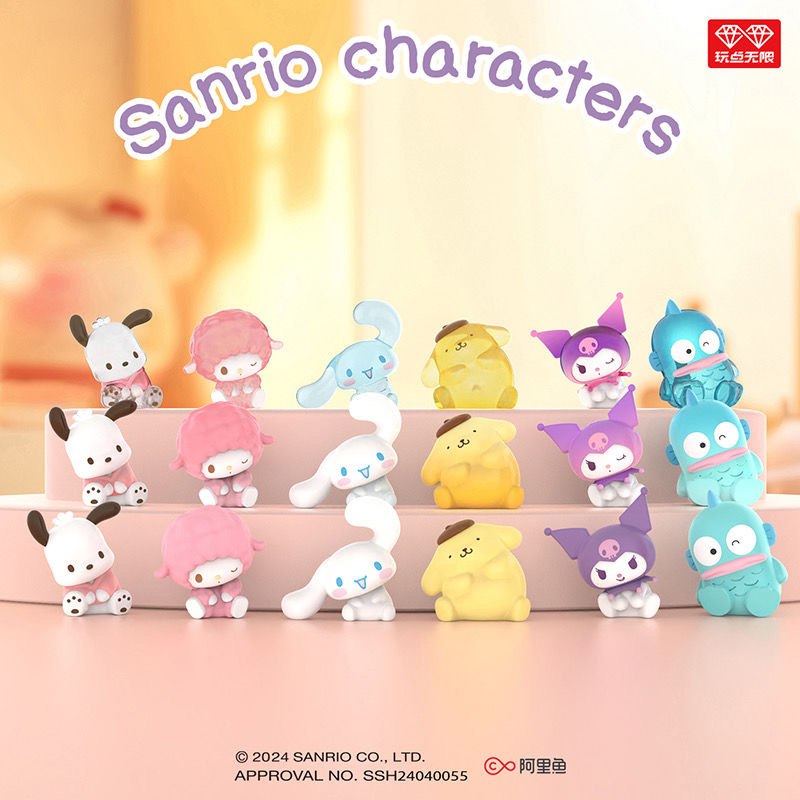 SANRI0 Characters Crooked Head Mini Beans Series PVC Figures, Blind Box - POPBOXSS