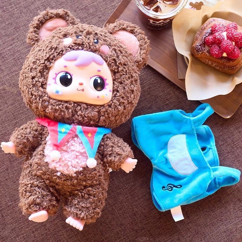 Samuel 400% Cute Pet Party Series Plush Dolls, Blind Box - POPBOXSS