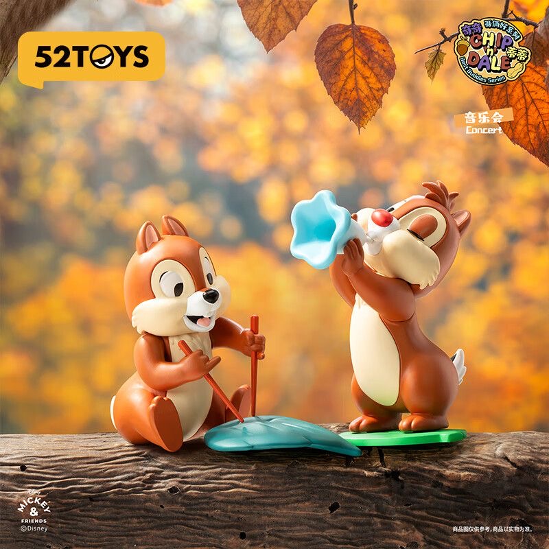 DSN Chip 'n' Dale Best Buddies Series Figures, Blind Box - POPBOXSS