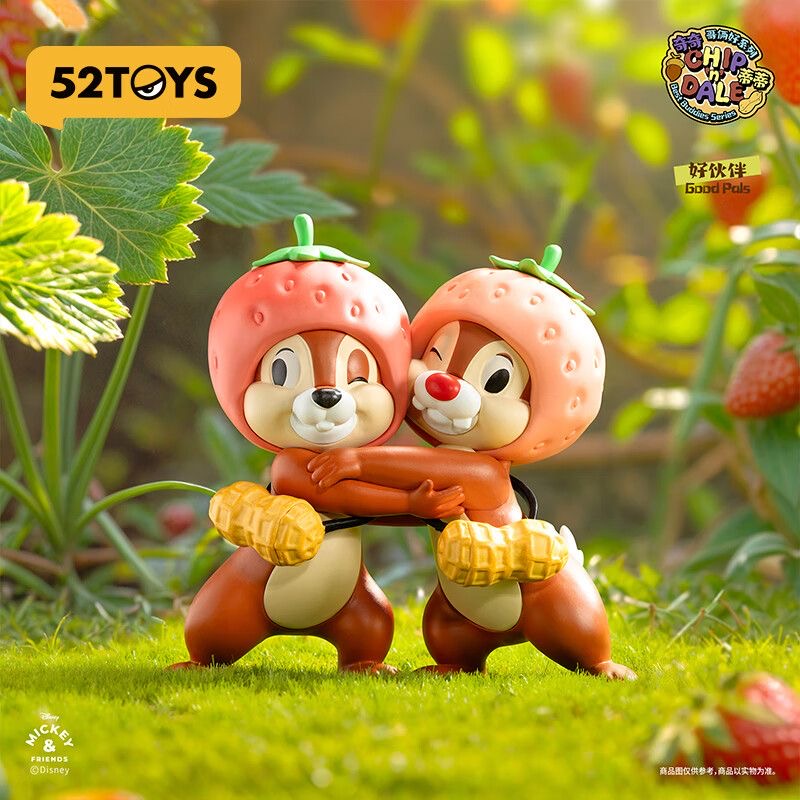 DSN Chip 'n' Dale Best Buddies Series Figures, Blind Box - POPBOXSS