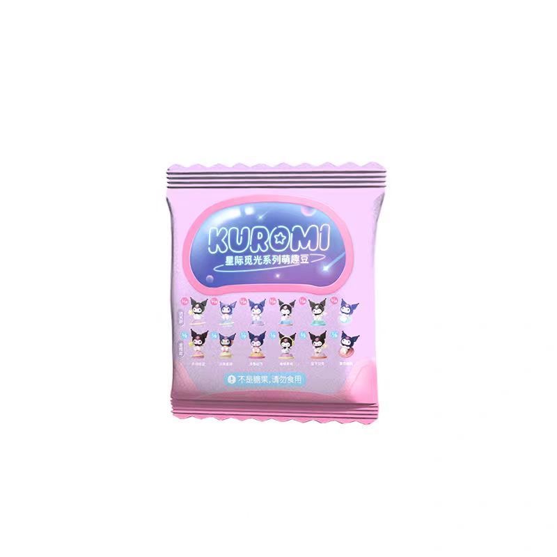 KUR0MI Interstellar Light Finding Mini Beans Series Figures, Blind Box - POPBOXSS