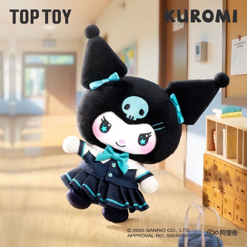 KUR0MI School Life Series Plush Dolls, Blind Box - POPBOXSS
