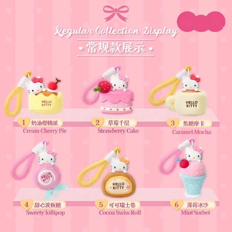 HK Sweet Workshop Plush Aromatherapy Dolls, Blind Box - POPBOXSS